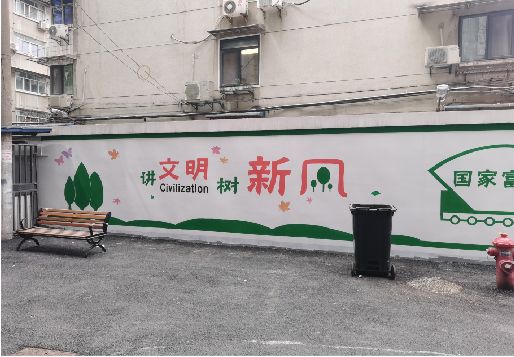 仁寿社区墙绘